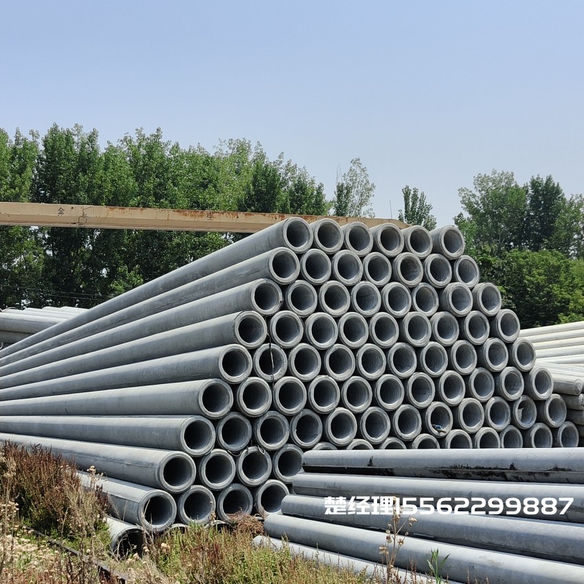 珠晖190*12米水泥电杆M级